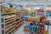Daftar Camilan Tinggi Kalori di Indomaret