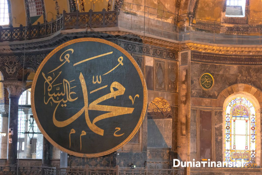 Sholawat untuk Keinginan dan Keutamaannya, Ini 5 Bacaannya